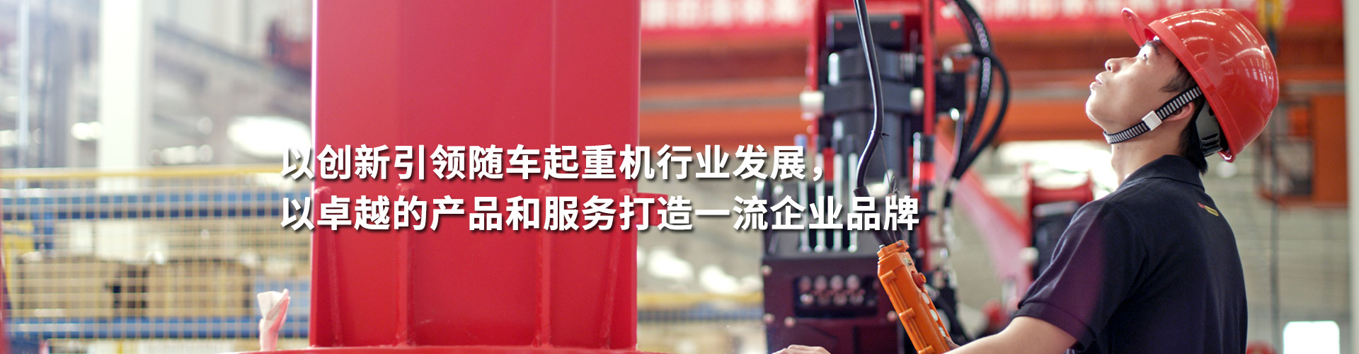 三一随车吊,随车吊,随车起重机,随车吊价格,随车吊厂家,二手随车吊,高空作业车-人生就是博官网